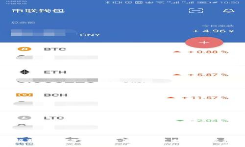 TP钱包数据转移：新手机上如何轻松迁移你的虚拟货币资产