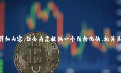 以下内容基于您提出的问