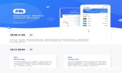 TP冷钱包下载手机版：全面
