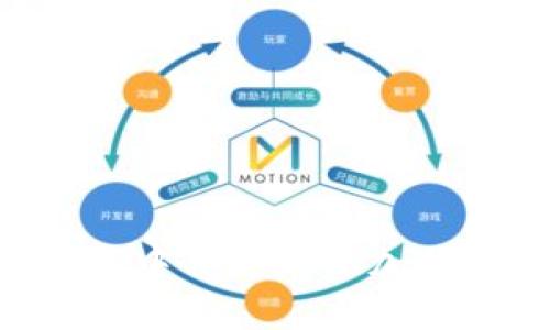 如何在TP钱包中自定义添加代币：详细指南