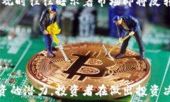     加密货币投资指南：现