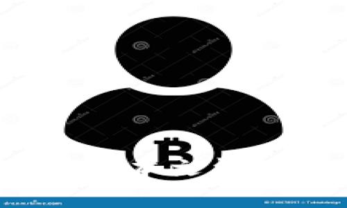 思考一个的

  TP钱包提币是否违法？详解法律风险与合规操作 / 

4个相关的关键词

 guanjianci TP钱包, 提币, 违法, 法律风险 /guanjianci 

---

引言

近年来，随着区块链技术的发展和虚拟货币的流行，越来越多的人开始接触和使用数字钱包，其中TP钱包作为一款知名的数字资产管理工具，受到了许多用户的青睐。然而，关于TP钱包提币是否违法的问题，常常成为用户讨论的热点话题。为了帮助大家更好地理解这个问题，本文将详细分析TP钱包提币的法律风险和合规操作。

1. TP钱包的基本概述

TP钱包是一款针对数字货币而开发的钱包应用，支持多种主流币种，用户可以通过该钱包自由地进行数字资产的存储、转账和提币等操作。TP钱包不仅提供了便捷的交易方式，还注重用户的安全性和隐私保护。然而，正因其便捷性，也使得一些用户容易忽视对相关法律法规的了解，进而可能导致法律风险。

2. 提币操作的法律背景

提币，是指将数字资产从交易所或数字钱包中转出，转入个人控制的钱包中。在不同的国家或地区，对数字货币的监管政策各不相同。在一些国家，数字货币交易和提币被视为合规行为，用户需要遵循相关法规进行操作；而在另一些国家，对数字货币的监管则相对严格，甚至涉及到法律禁止的措施。

3. TP钱包提币的法律风险分析

提币是否违法，主要取决于所在国家或地区的法律法规。首先，用户需要了解当地关于数字货币的相关政策。例如，在一些国家，数字货币的交易受到严格管控，提币操作可能会被视为对金融法规的违反。其次，若用户在提币过程中使用了被认为是非法来源的数字资产，这也可能导致提币违法的定性。因此，用户在使用TP钱包提币时，需谨慎对待法律法规的遵守。

4. 合规提币的注意事项

为规避法律风险，用户在提币时需特别注意以下几个方面：首先，确保所提取数字资产的来源是合法的，避免因涉及洗钱或其他违法行为而引发的法律问题；其次，熟悉所在国家或地区的数字货币相关法律，并在合规框架内进行提币操作；最后，保持与钱包和交易所的良好沟通，了解他们在提币过程中的要求，从而确保操作的合法性。

5. 四个可能相关的问题

在深入了解TP钱包提币相关法律后，下面将为大家解答常见的四个问题，以便于用户在使用时能够更清晰地认识到潜在的法律风险和合规要求。

问题1：出国提币是否合法？

对于许多用户而言，前往海外之后是否可以进行提币操作是一个值得关注的问题。整体来说，这一问题的答案取决于用户所在国家和目的地国家的法律法规。许多国家对数字货币交易设定了不同的监管政策，因此，在国外提币完全有可能触犯当地法律。

首先，用户需要了解目的地国家对于数字货币的政策。例如，一些国家完全禁止或限制数字货币的使用，用户在这些国家提币可能会面临严重的法律后果。因此，出国前用户应充分研究目的国的法律，确保没有触犯当地的法律。

其次，用户在进行国际交易时还需考虑汇款规定及外汇管制，某些国家对外汇流出设有限制，导致提币操作受到影响。用户在提币的时候，务必要确保遵循相关外汇法规，以免造成不必要的法律问题。

总的来说，出国提币是否合法与目的地的法律法规密切相关，用户应在出国前详细研究相关法规，以确保自身的行为符合当地要求。

问题2：如何判断提币是否合法？

判断提币是否合法，需要从多个方面进行综合性分析。首先，用户需要确认提币所涉及的数字资产是否为合法来源。这一点尤其关键，因为有些数字资产可能源于黑市交易或其他违法途径，一旦用户进行提币，这种行为可能会被认定为洗钱行为，进而产生法律责任。

其次，用户需要熟悉所在国家的相关法律法规。例如，在一些国家，数字货币交易需要牌照，有些地区的法规甚至对提币设立特别限制。用户可通过相关政府官网或金融监管机构获取最新的法律法规，以便于判断自己的提币行为是否合规。

此外，用户在提币时还需要留意资金的去向及用法。若提币后资金用于违法活动，用户可能会被追究法律责任。建议用户在提币后，将数字资产用于合法合规的用途，以减少法律风险。

因此，判断提币是否合法的关键在于确认资产来源、了解法律法规以及对资金用途的审慎考虑。

问题3：钱包被盗后提币是否算违法？

钱包被盗这一情况，无疑是数字货币持有者最不愿意遭遇的事件。而在钱包被盗后，若有人意图提币，这是否构成违法行为，成为一个复杂的问题。首先，我们需明确，若盗取者提取受害者的钱包资产，这种行为在大多数国家都是被认定为违法行为的，因为盗窃本身就是刑法中可以追究的犯罪行为之一。

然而，作为受害者的用户，若其钱包中的资金被盗并被提走时，受害者并不构成违法。大多数法律系统在此类情况下会考虑到受害者的立场，保护其合法权益。受害者应立即向司法机关报案，并提供所有相关交易记录，以证明其资产的确被盗。

不过，在某些情况下，若盗取者使用提取的资金进行进一步的操作，可能引发法律争议。这时需要对资金流向进行追踪，以查明具体责任。因此，建议用户在日常使用TP钱包时，务必加强安全防范，避免造成不必要的财产损失。

问题4：如何安全使用TP钱包进行提币？

安全使用TP钱包进行提币，用户应采取多项防范措施，以确保其资产的安全性和交易的合法性。首先，用户应确保所使用的钱包软件来自官方渠道，并定期更新到最新版本，以避免因软件漏洞导致的资金损失。

其次，用户需加强自身账户的安全性，设置强密码，并启用双重认证（2FA）等安全功能。双重认证虽带来一定使用上的不便，然而却能有效保护用户的账户安全，减少被盗风险。

另外，在提币时，用户应仔细确认钱包地址及提币数量，避免人为失误导致的资产损失。同时，规避在公共网络或不安全的环境下进行提币操作，以防泄露账户信息。

最后，时刻关注当地对数字货币交易的法律法规，确保自身提币行为的合规性。了解任何新出台的政策和法律变动，可以帮助用户及时调整自身操作，规避风险。

---

总结

TP钱包提币的法律风险不容忽视，用户在进行提币操作时应充分了解所在国的法律法规，确保其行为的合法性。通过合理的操作和预防措施，可以有效规避潜在的法律问题。希望本文能够为广大TP钱包用户提供有益的参考与指引，帮助大家在安全合规的框架下享受数字财富管理的便捷与乐趣。