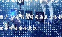 思考一个的，放进标签里