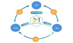 : 货币加密基金管理全解析