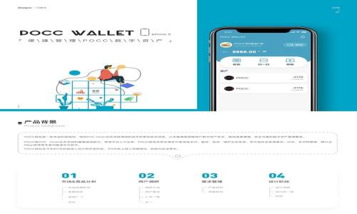 TP钱包买币时显示签名失败的原因及解决方案