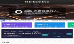 加密货币抄底策略分析：