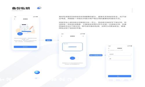 : 如何利用涂鸦风格创作独特的加密货币艺术作品