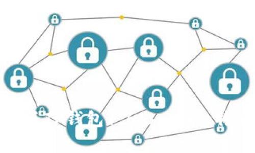 全面解析苹果版TP钱包1.6.3：功能、特点与使用体验