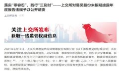 如何解决TP钱包转币一直打