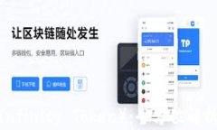AXS（Axie Infinity Token）：全