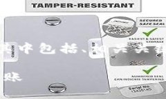 在这里，我将为您撰写一