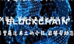   如何在TP钱包中自定义代