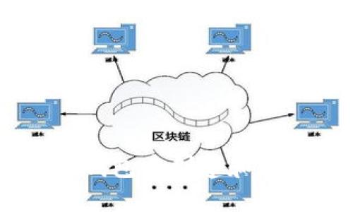 : 如何在TP钱包中创建和管理NFT钱包