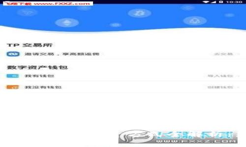 优质
2023年印度加密货币投资方式全解析：新手入门指南