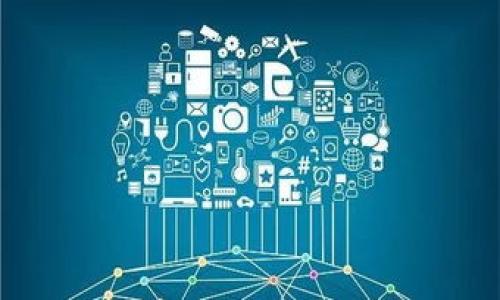 

数字货币与加密经济：未来金融的变革与机遇