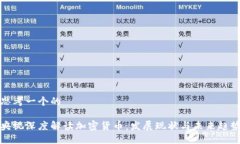思考一个的央视深度解读