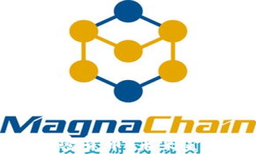 
宝贝计划加密货币：未来金融的新趋势