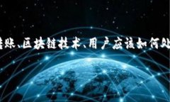 在这个短文中，我将讨论