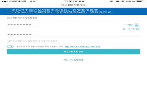 除了TP钱包，2023年最受欢迎的加密货币钱包推荐