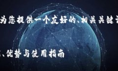 关于“tp钱包eth-1”的话题