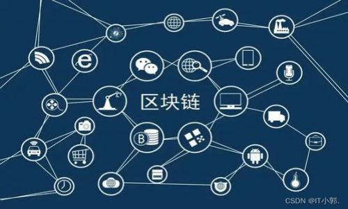 

加密货币首发币：理解其影响与投资机会