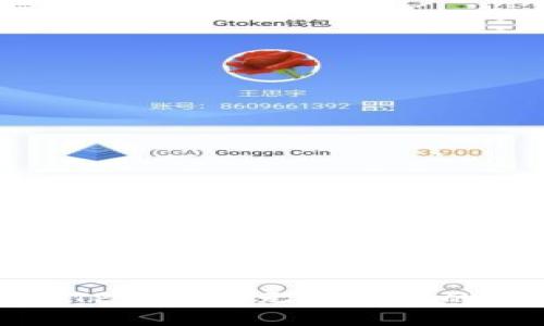 如何修复TP钱包中无法打开的薄饼问题