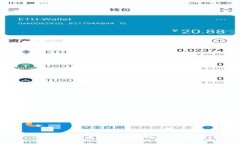 : 加密货币定价模型分析与