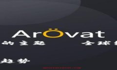 在这里，我们来讨论一个
