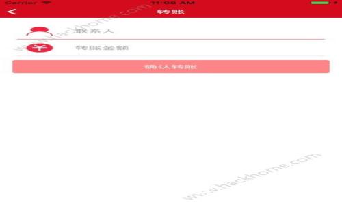 如何通过TP钱包绑定博饼交易所：详细指南