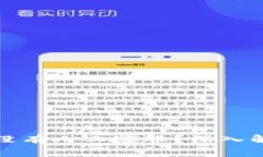 TP钱包为什么没有人工客服