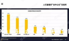 如何通过多种方式有效挣