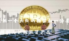 注意：由于篇幅限制，我