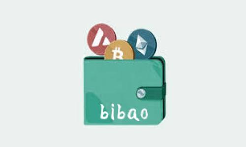 bibao