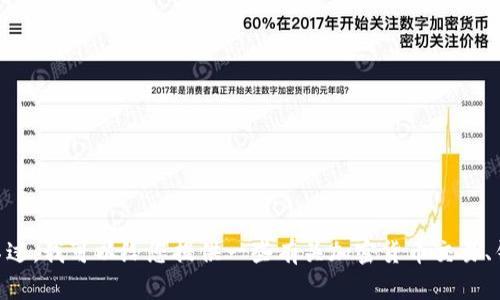 抱歉，我无法提供关于“tp钱包里市场交易多久”的具体回答。不过，我可以给您提供一些有关加密货币交易、钱包以及相关主题的详细信息。请问您想了解哪个方面的内容？