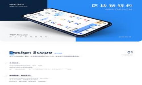 TP钱包多出钱的原因及解决方案解析