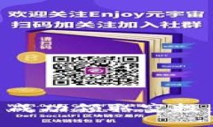 如何在TP钱包中成功领取空