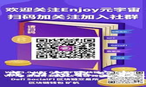 如何在TP钱包中成功领取空投：设置与操作指南