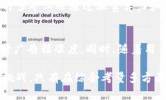 biao ti加密货币挖矿与广告