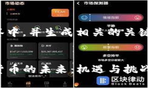 放在
								
                        </div>
					<!-- Share & comments area start -->
					<div class=