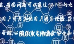   TP钱包转账不到账的原因