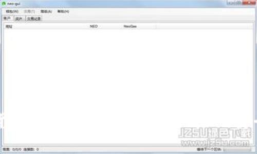 深入探索加密货币微服务架构：构建高效、安全的区块链应用