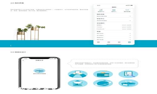 tp钱包买币后资产未显示的原因及解决方法