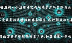 TP钱包是一款数字货币钱包