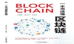 思考一个的优质深入解析