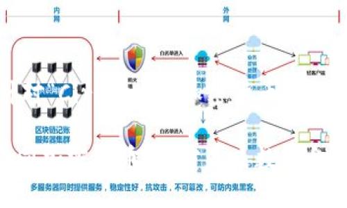以下是针对“Circle共同加密货币”的和关键词。

Circle共同加密货币：解密未来数字金融的选择