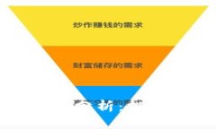 小型加密货币的价值分析