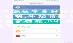    BQB加密货币行情与分析