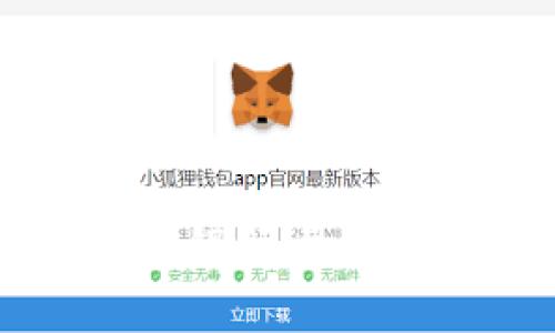 TP钱包绑定银行卡的必要性分析