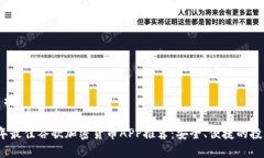 文章结构:2023年最佳谷歌加