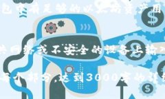 由于篇幅限制，我无法为